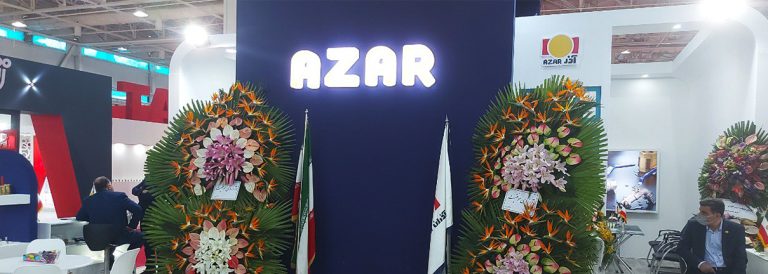 بيست و دومین نمایشگاه بین المللی تاسیسات و سیستم‌های سرمایشی و گرمايشی،تهویه مطبوع