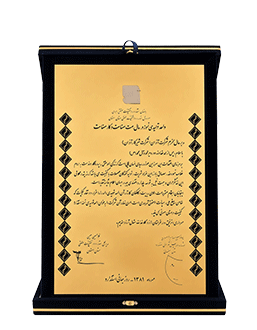 تصویر 5