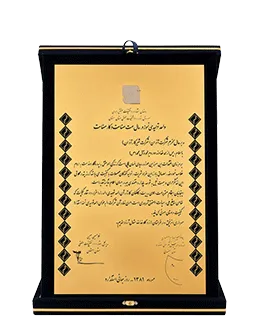 تصویر 2